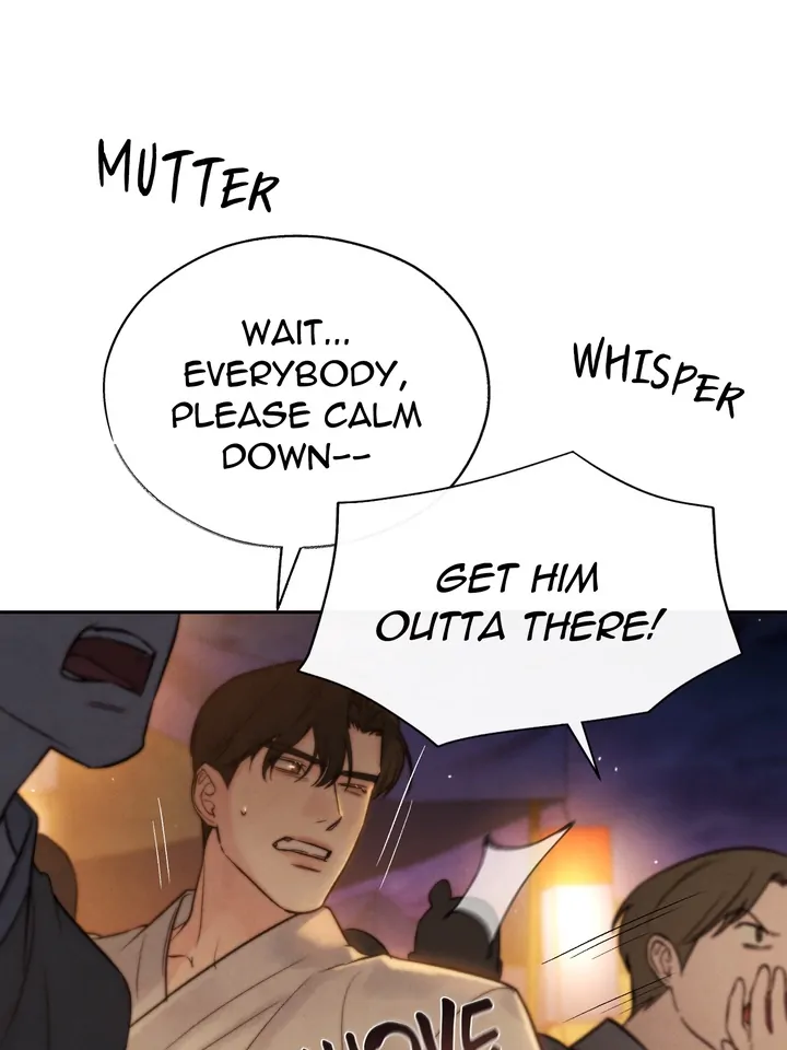 Do or Die: S-Toxin ⪻Official⪼ - Chapter 20 manhwa