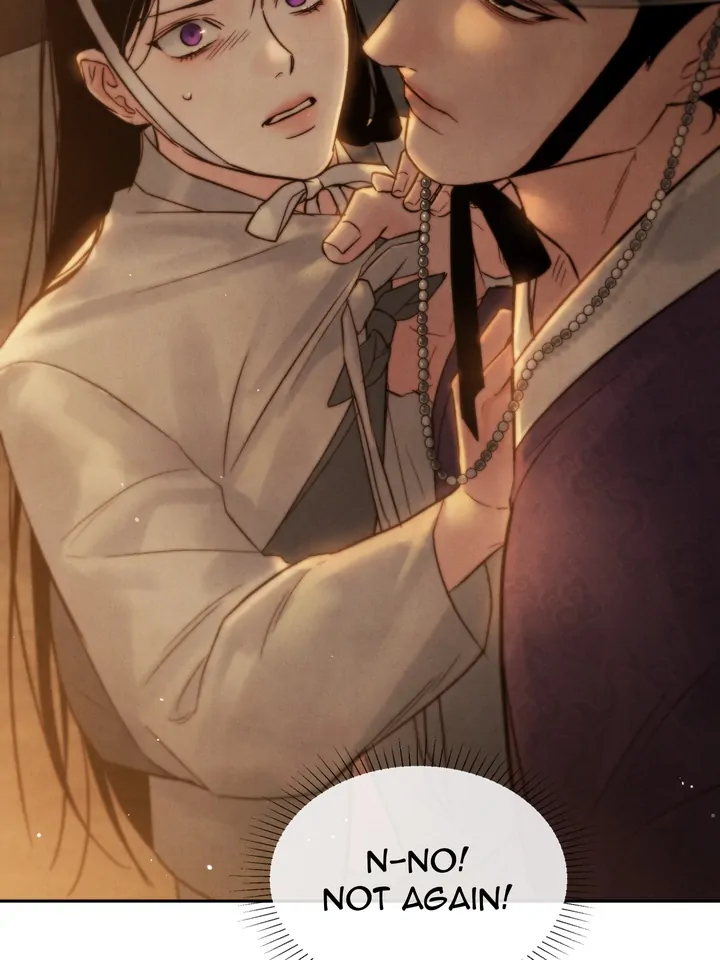 Do or Die: S-Toxin ⪻Official⪼ - Chapter 20 manhwa
