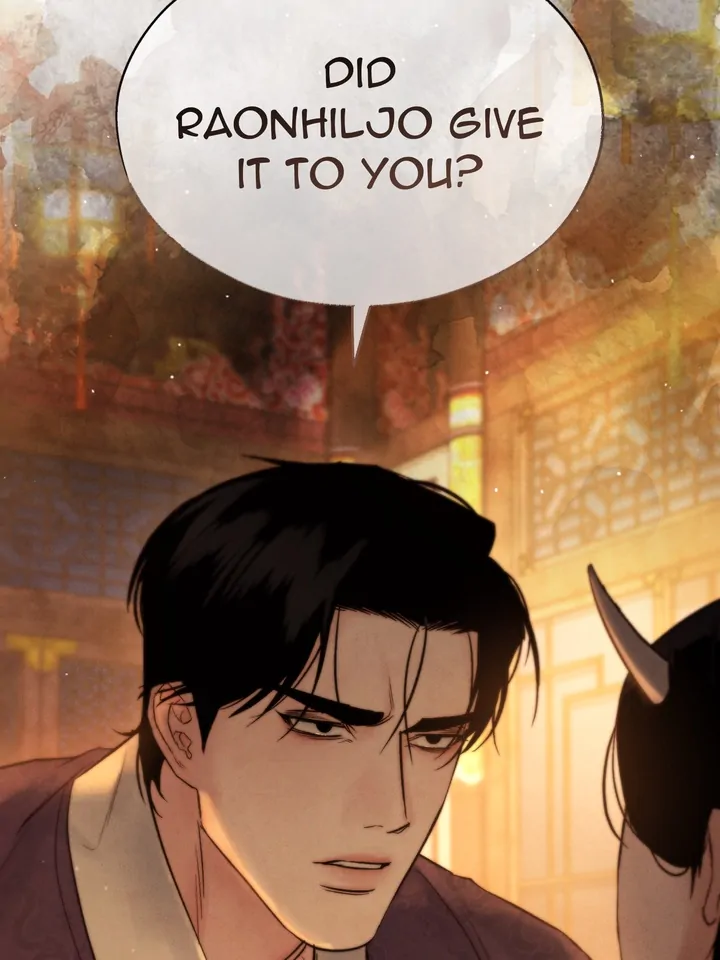Do or Die: S-Toxin ⪻Official⪼ - Chapter 20 manhwa