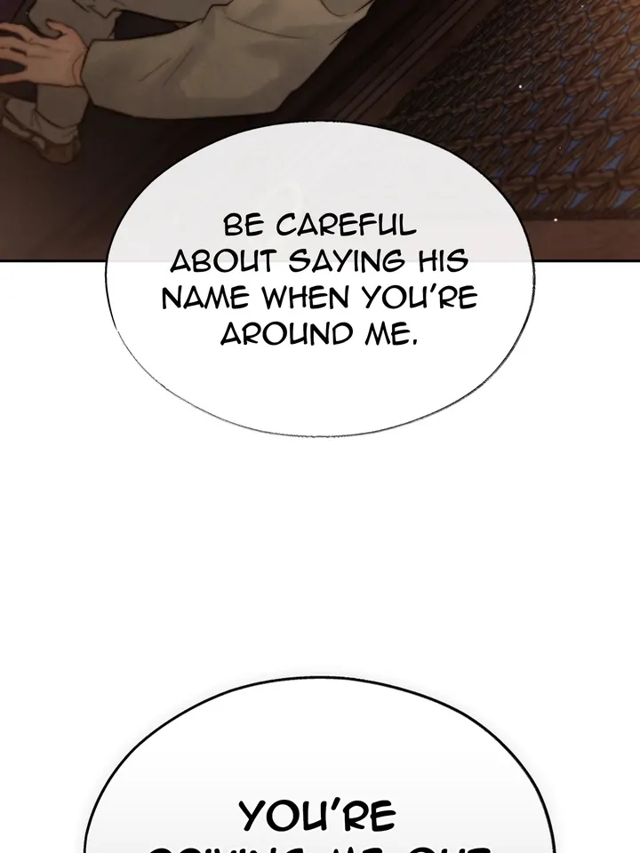 Do or Die: S-Toxin ⪻Official⪼ - Chapter 20 manhwa