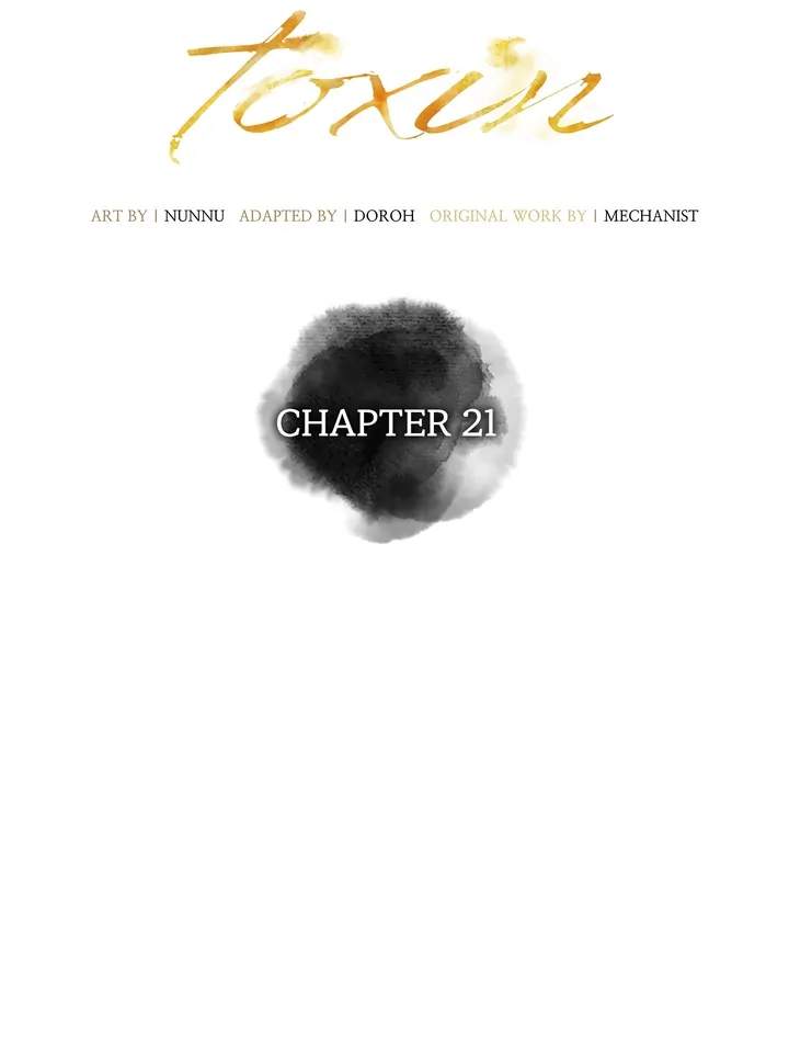 Do or Die: S-Toxin ⪻Official⪼ - Chapter 21 manhwa