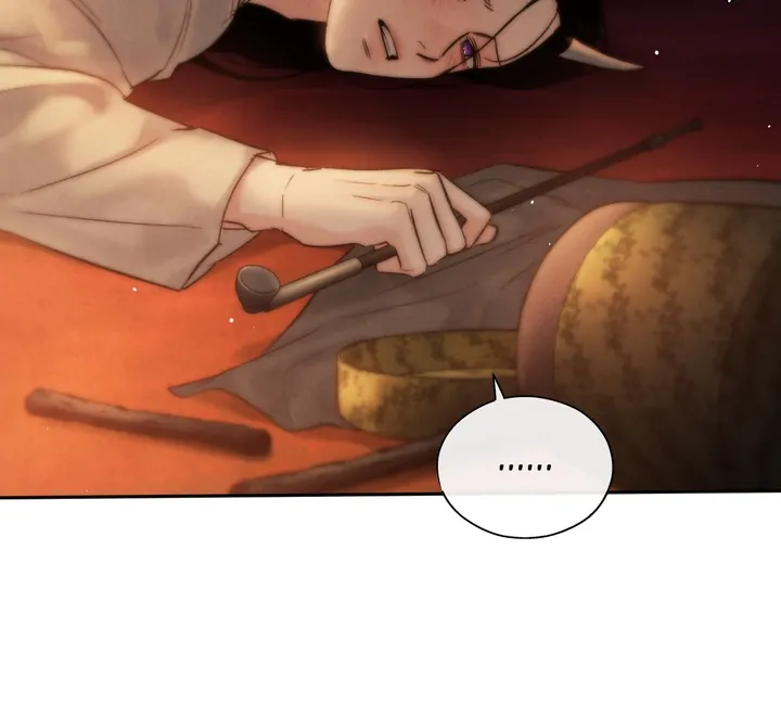Do or Die: S-Toxin ⪻Official⪼ - Chapter 21 manhwa