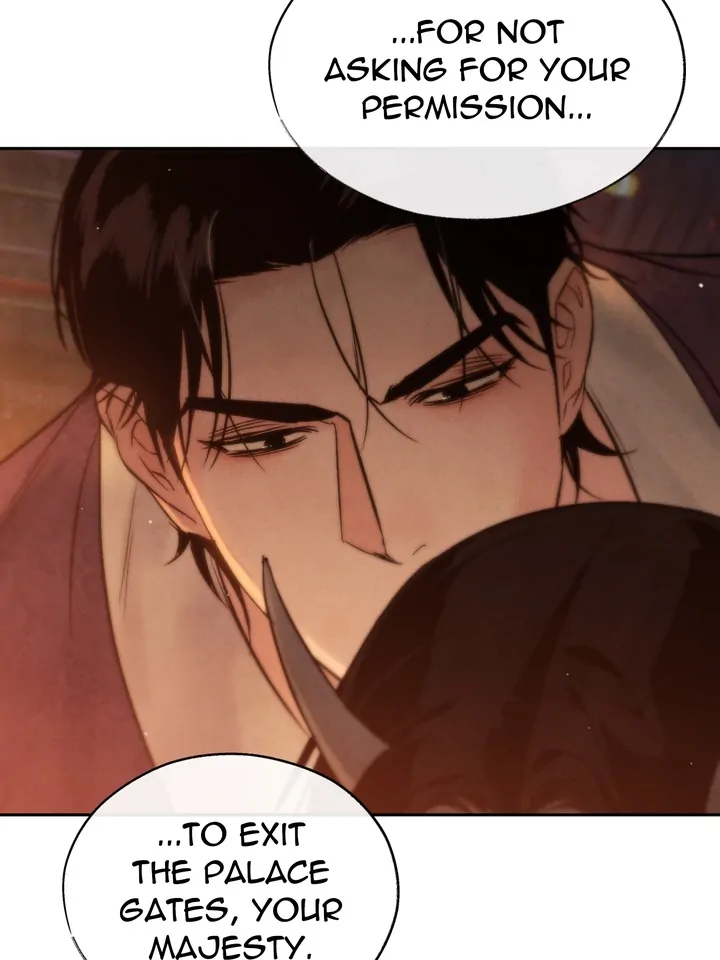 Do or Die: S-Toxin ⪻Official⪼ - Chapter 21 manhwa
