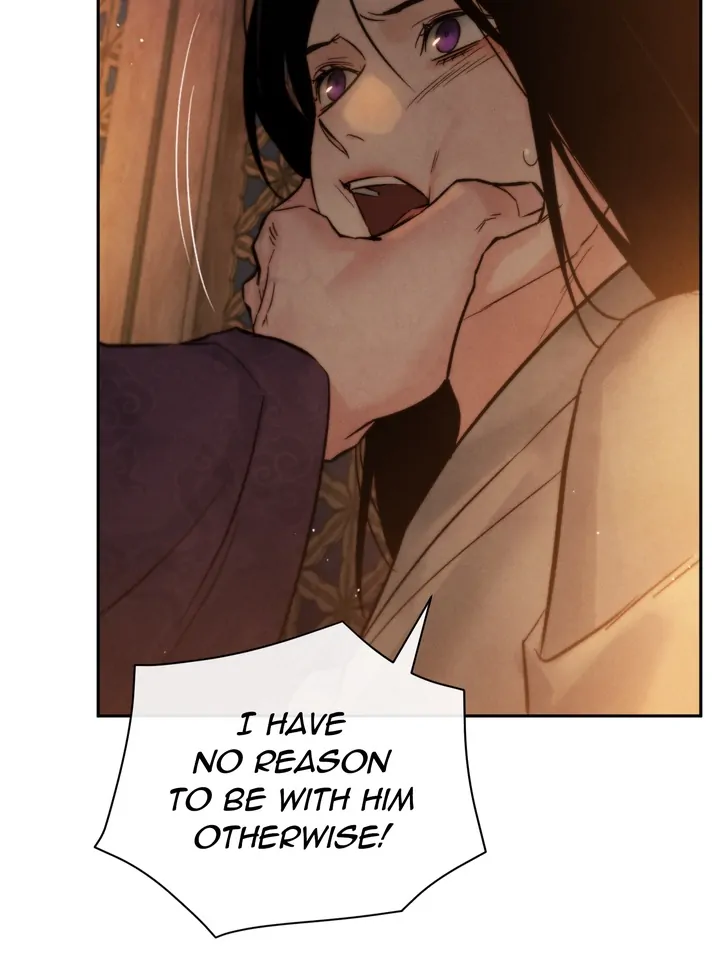 Do or Die: S-Toxin ⪻Official⪼ - Chapter 21 manhwa