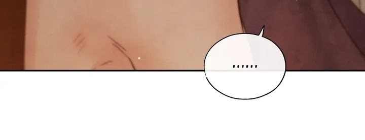 Do or Die: S-Toxin ⪻Official⪼ - Chapter 21 manhwa