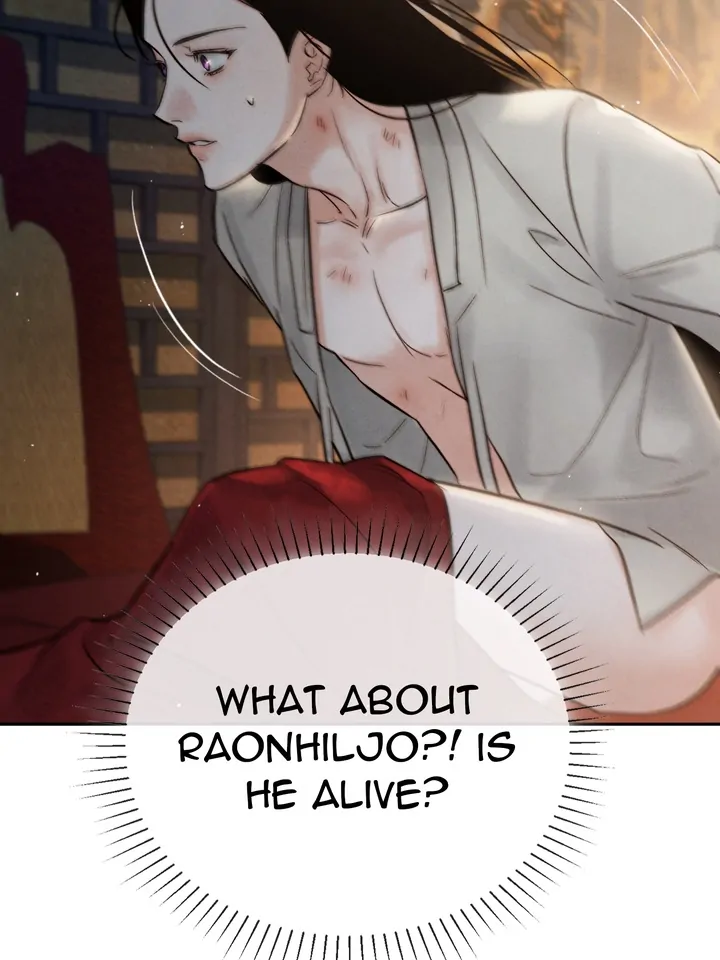 Do or Die: S-Toxin ⪻Official⪼ - Chapter 22 manhwa
