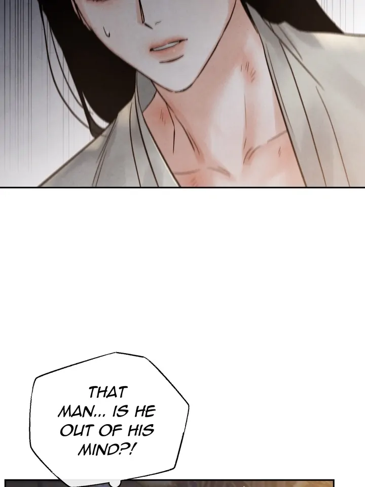Do or Die: S-Toxin ⪻Official⪼ - Chapter 22 manhwa