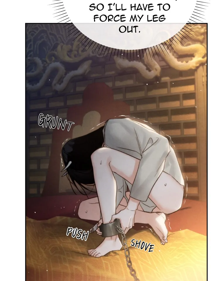 Do or Die: S-Toxin ⪻Official⪼ - Chapter 22 manhwa