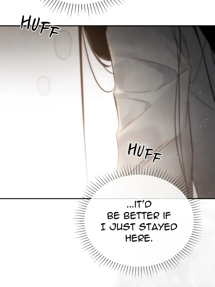Do or Die: S-Toxin ⪻Official⪼ - Chapter 22 manhwa