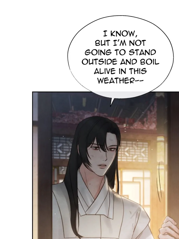 Do or Die: S-Toxin ⪻Official⪼ - Chapter 22 manhwa