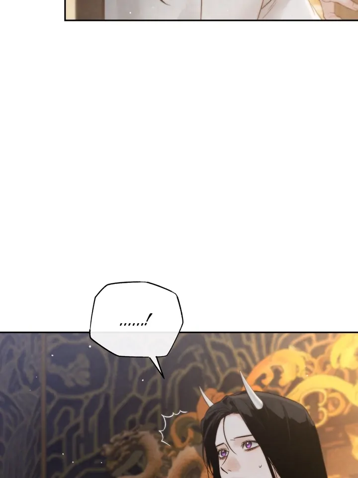 Do or Die: S-Toxin ⪻Official⪼ - Chapter 22 manhwa