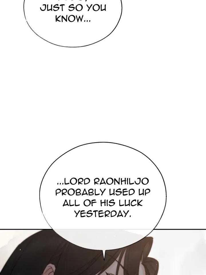 Do or Die: S-Toxin ⪻Official⪼ - Chapter 22 manhwa