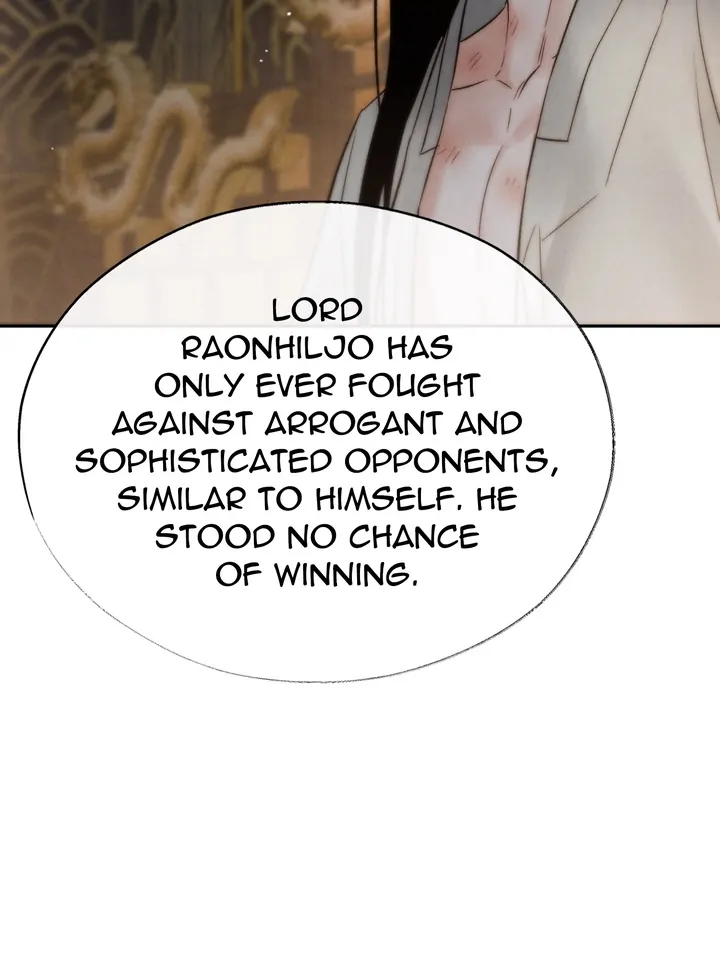 Do or Die: S-Toxin ⪻Official⪼ - Chapter 22 manhwa