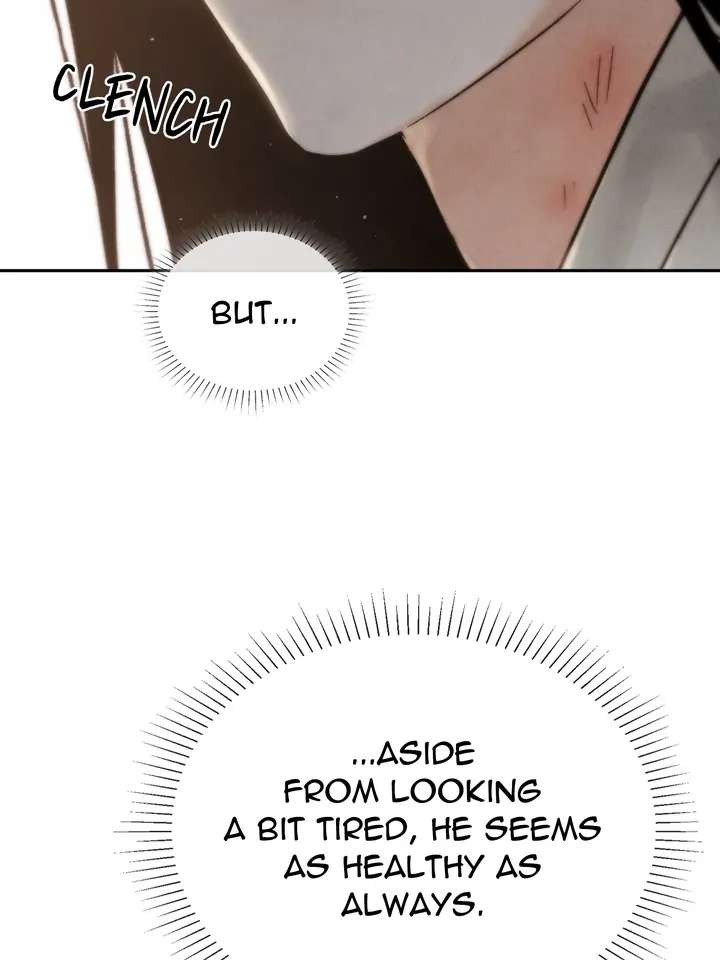 Do or Die: S-Toxin ⪻Official⪼ - Chapter 22 manhwa