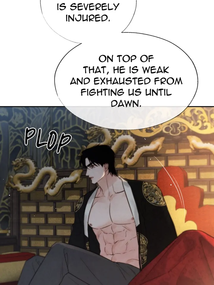 Do or Die: S-Toxin ⪻Official⪼ - Chapter 22 manhwa