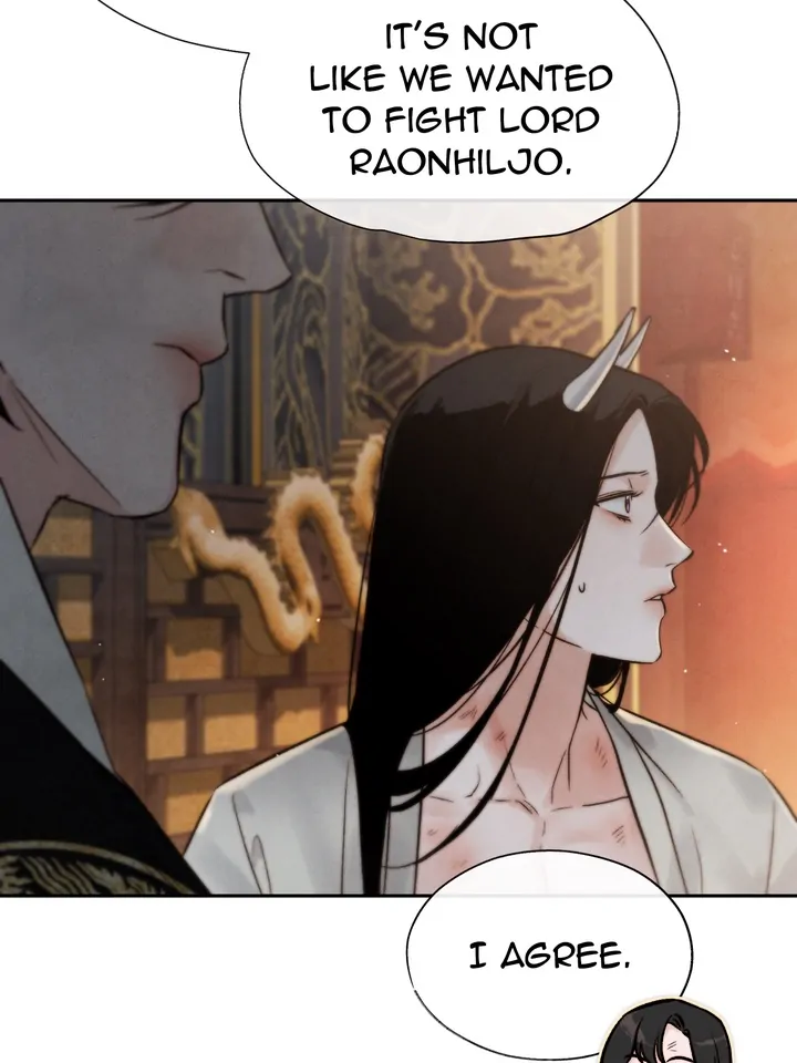 Do or Die: S-Toxin ⪻Official⪼ - Chapter 22 manhwa
