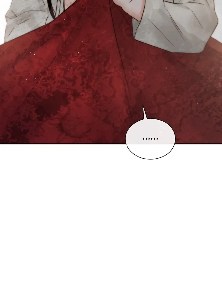 Do or Die: S-Toxin ⪻Official⪼ - Chapter 22 manhwa
