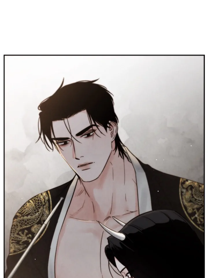 Do or Die: S-Toxin ⪻Official⪼ - Chapter 22 manhwa