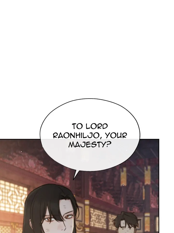 Do or Die: S-Toxin ⪻Official⪼ - Chapter 22 manhwa