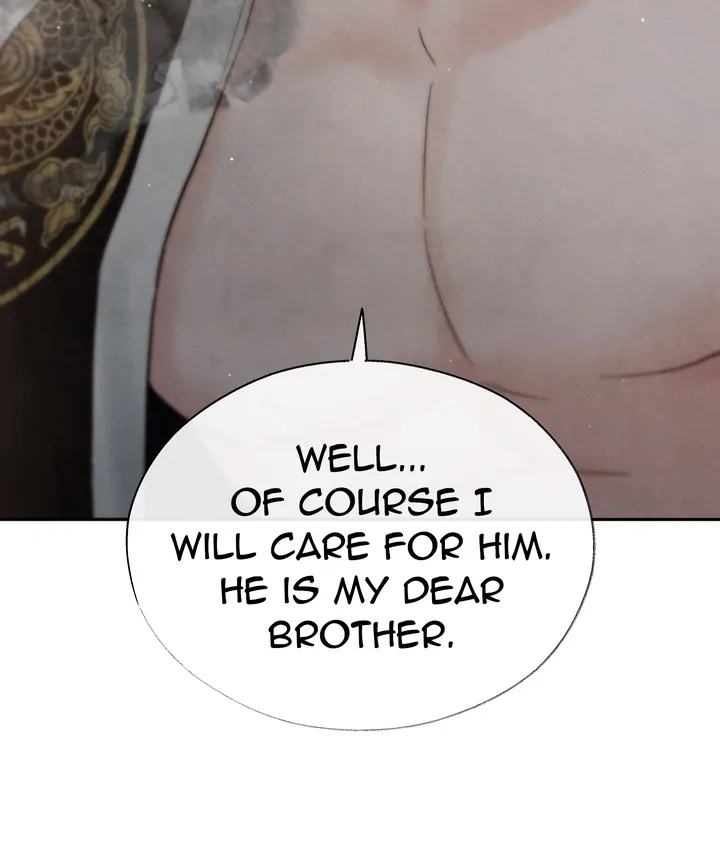 Do or Die: S-Toxin ⪻Official⪼ - Chapter 22 manhwa