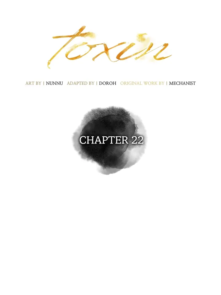 Do or Die: S-Toxin ⪻Official⪼ - Chapter 22 manhwa
