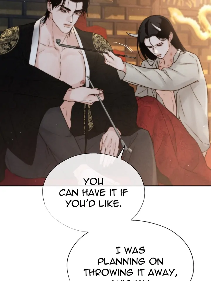 Do or Die: S-Toxin ⪻Official⪼ - Chapter 22 manhwa
