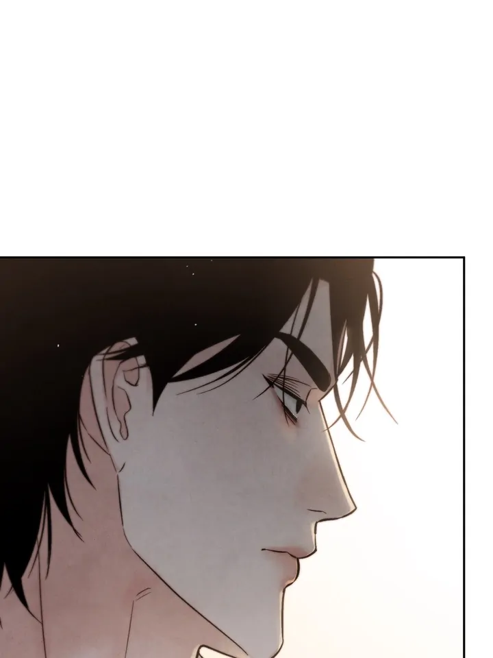 Do or Die: S-Toxin ⪻Official⪼ - Chapter 22 manhwa