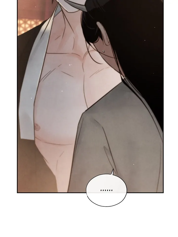 Do or Die: S-Toxin ⪻Official⪼ - Chapter 22 manhwa