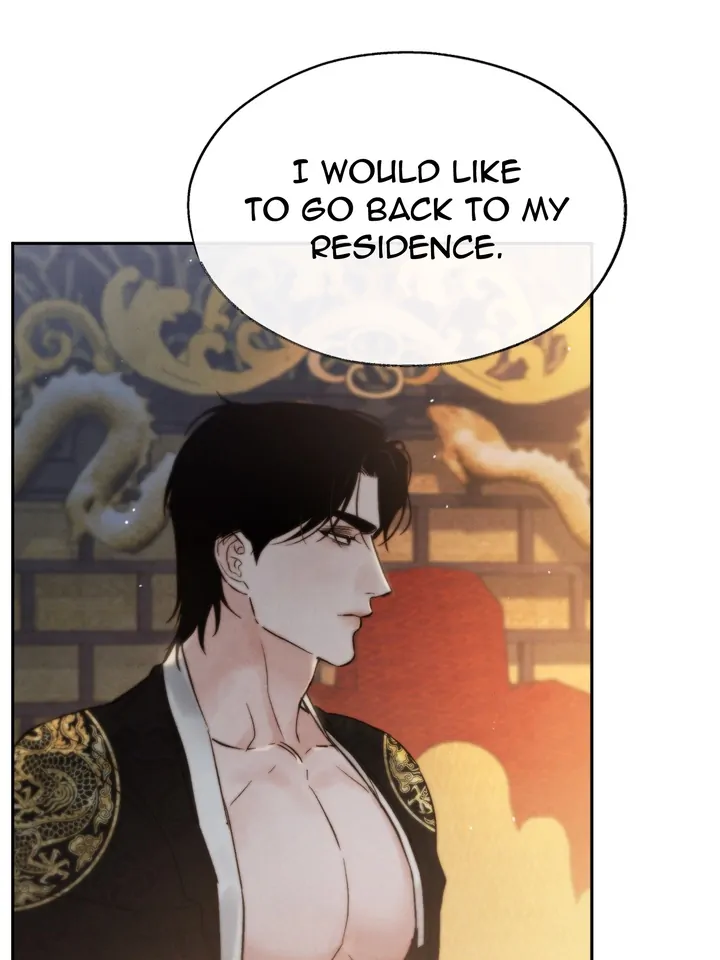 Do or Die: S-Toxin ⪻Official⪼ - Chapter 22 manhwa