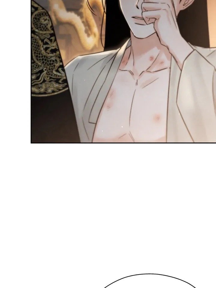 Do or Die: S-Toxin ⪻Official⪼ - Chapter 22 manhwa