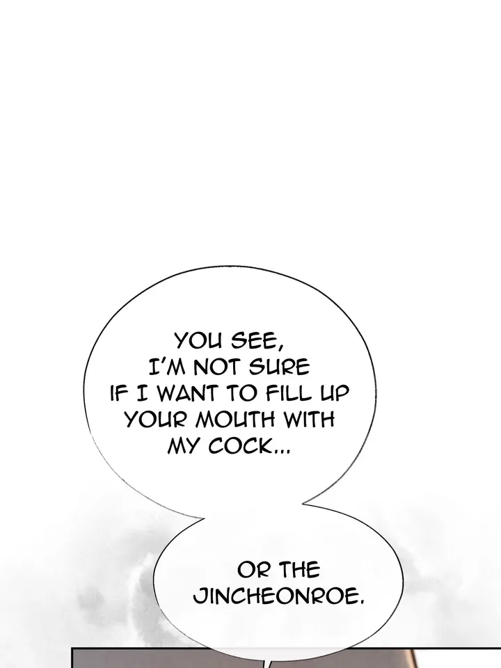 Do or Die: S-Toxin ⪻Official⪼ - Chapter 23 manhwa
