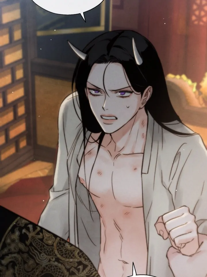 Do or Die: S-Toxin ⪻Official⪼ - Chapter 23 manhwa