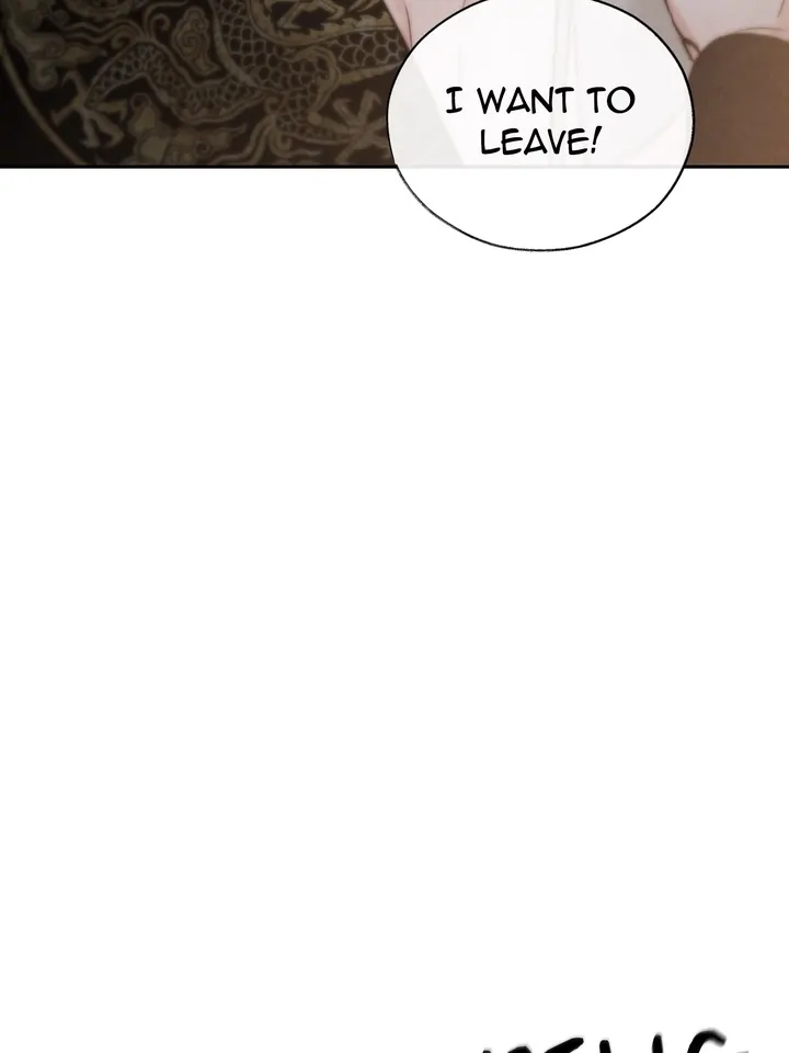 Do or Die: S-Toxin ⪻Official⪼ - Chapter 23 manhwa
