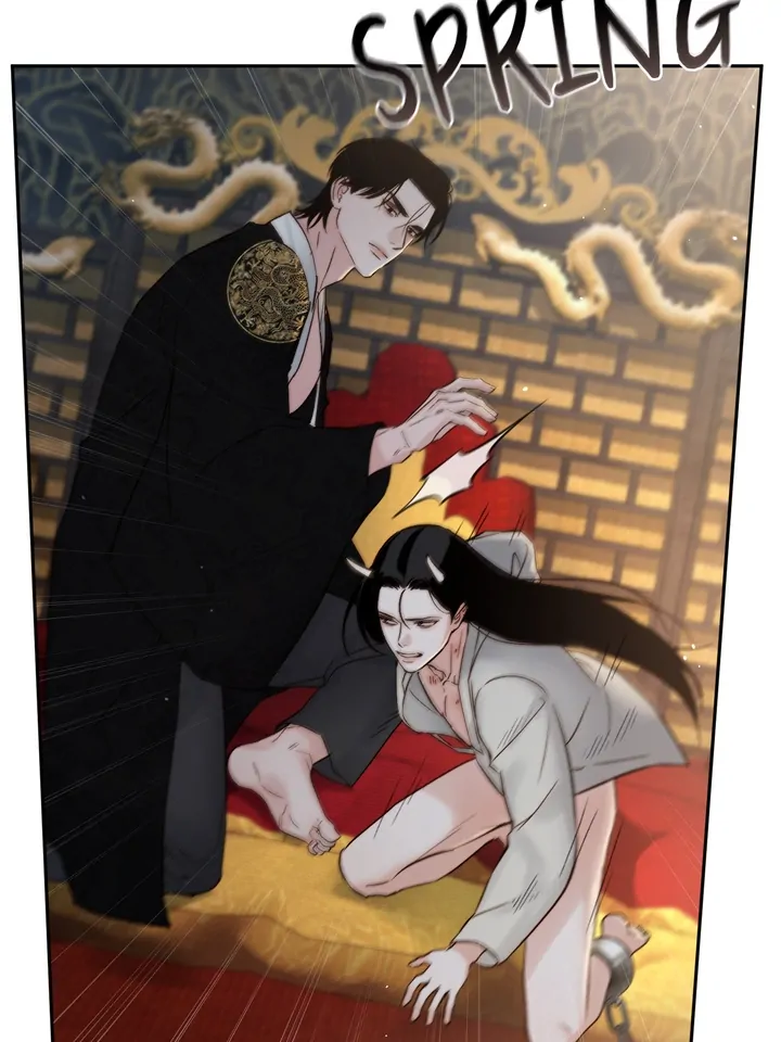 Do or Die: S-Toxin ⪻Official⪼ - Chapter 23 manhwa