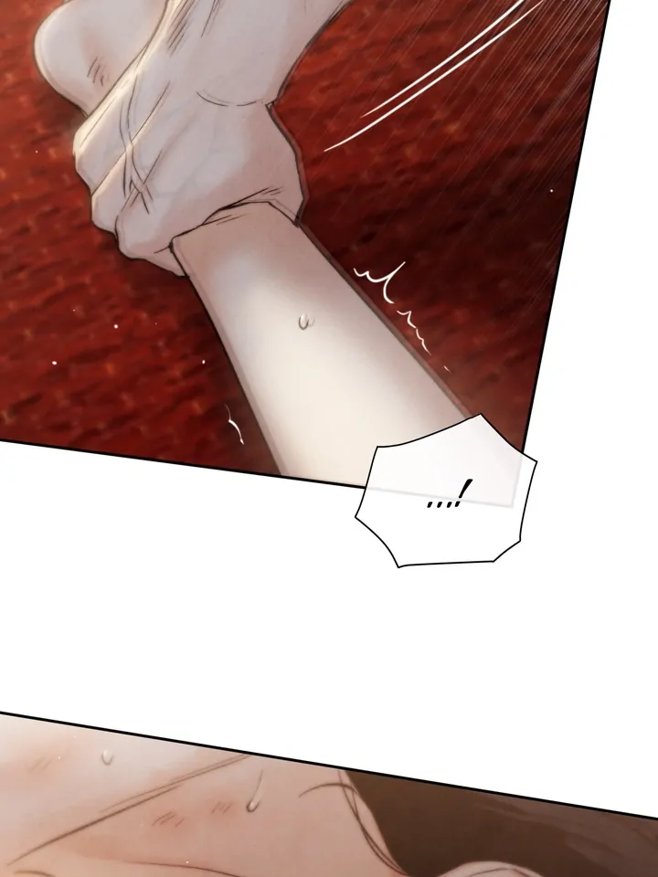 Do or Die: S-Toxin ⪻Official⪼ - Chapter 23 manhwa