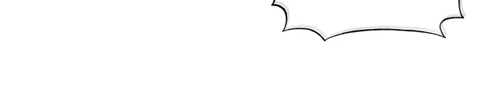 Do or Die: S-Toxin ⪻Official⪼ - Chapter 23 manhwa