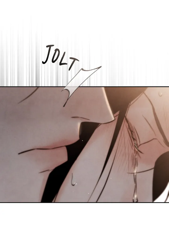 Do or Die: S-Toxin ⪻Official⪼ - Chapter 23 manhwa