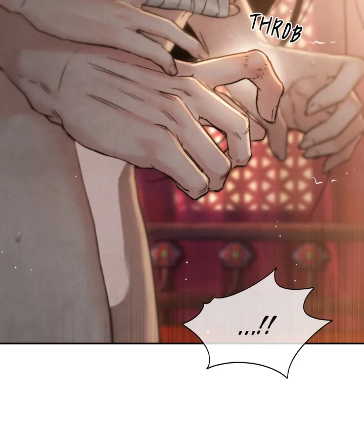 Do or Die: S-Toxin ⪻Official⪼ - Chapter 23 manhwa