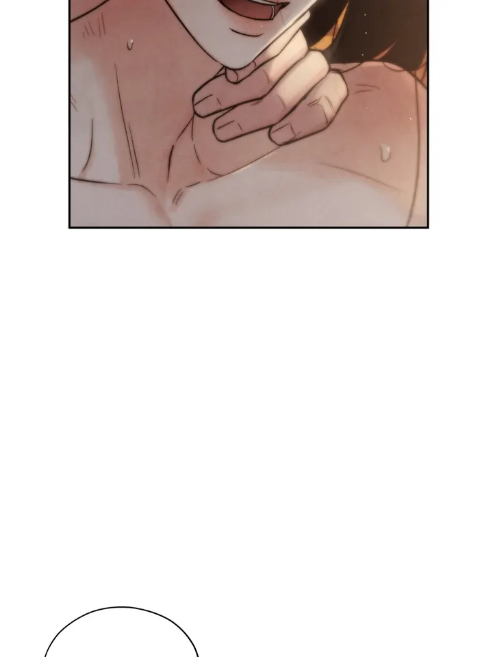 Do or Die: S-Toxin ⪻Official⪼ - Chapter 23 manhwa