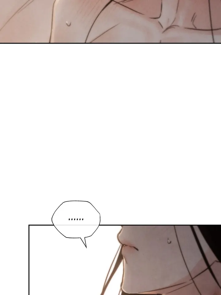 Do or Die: S-Toxin ⪻Official⪼ - Chapter 23 manhwa