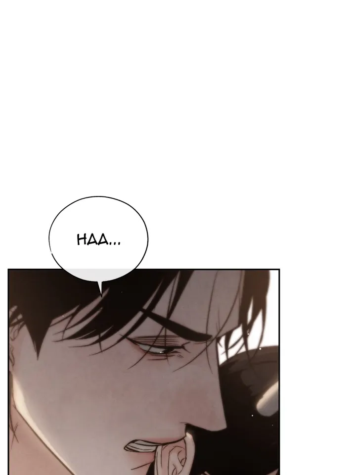 Do or Die: S-Toxin ⪻Official⪼ - Chapter 23 manhwa