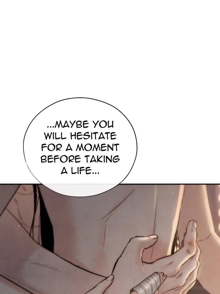 Do or Die: S-Toxin ⪻Official⪼ - Chapter 23 manhwa