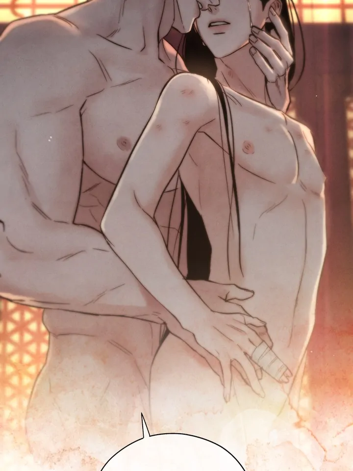Do or Die: S-Toxin ⪻Official⪼ - Chapter 23 manhwa