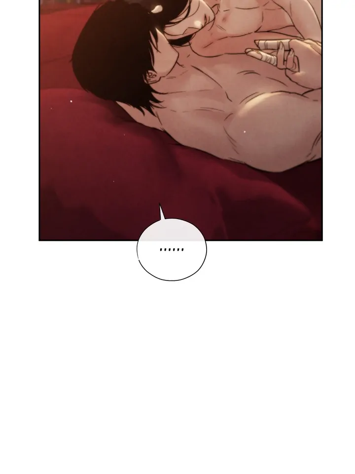 Do or Die: S-Toxin ⪻Official⪼ - Chapter 23 manhwa