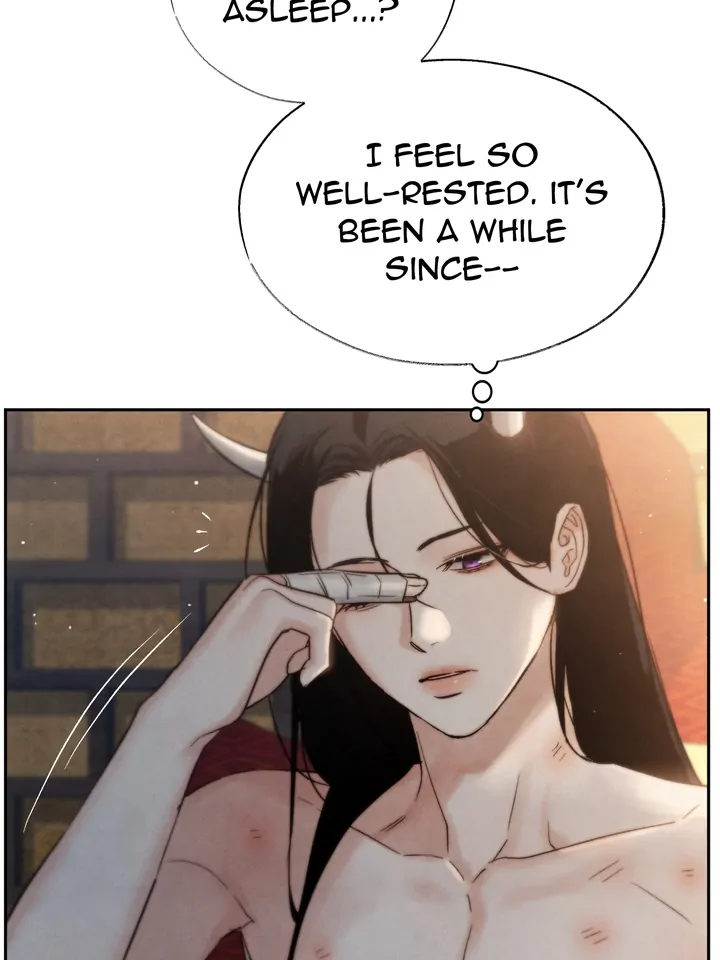Do or Die: S-Toxin ⪻Official⪼ - Chapter 24 manhwa