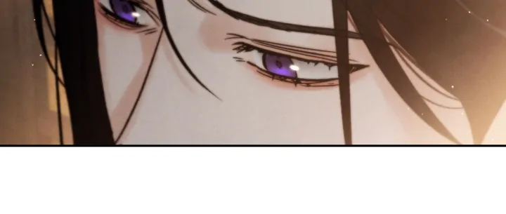 Do or Die: S-Toxin ⪻Official⪼ - Chapter 24 manhwa