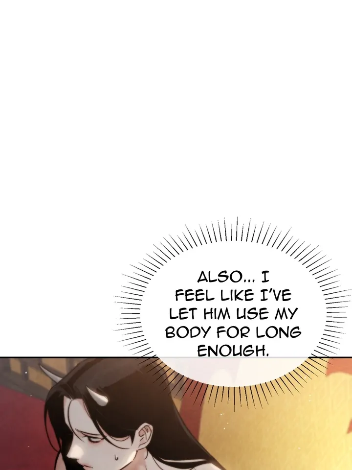 Do or Die: S-Toxin ⪻Official⪼ - Chapter 24 manhwa