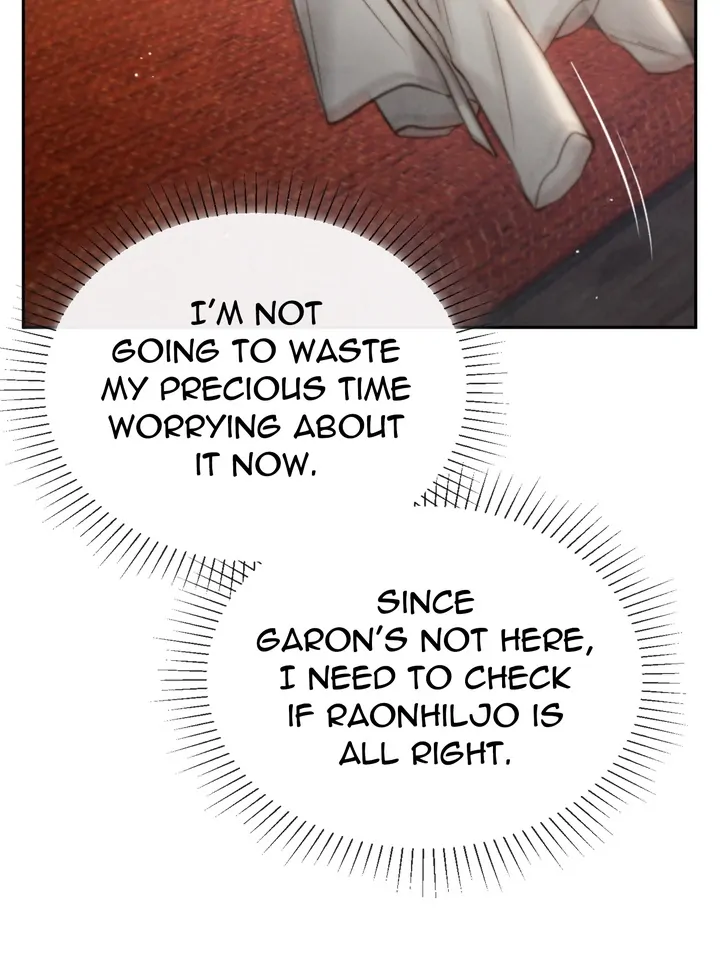Do or Die: S-Toxin ⪻Official⪼ - Chapter 24 manhwa