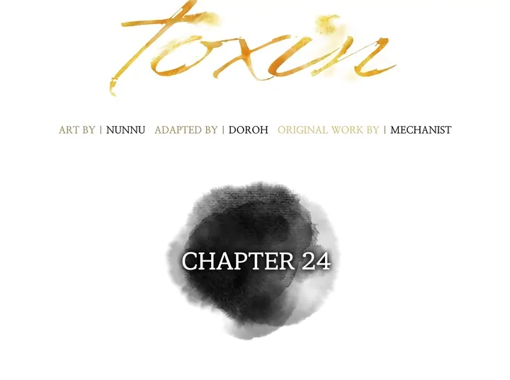 Do or Die: S-Toxin ⪻Official⪼ - Chapter 24 manhwa