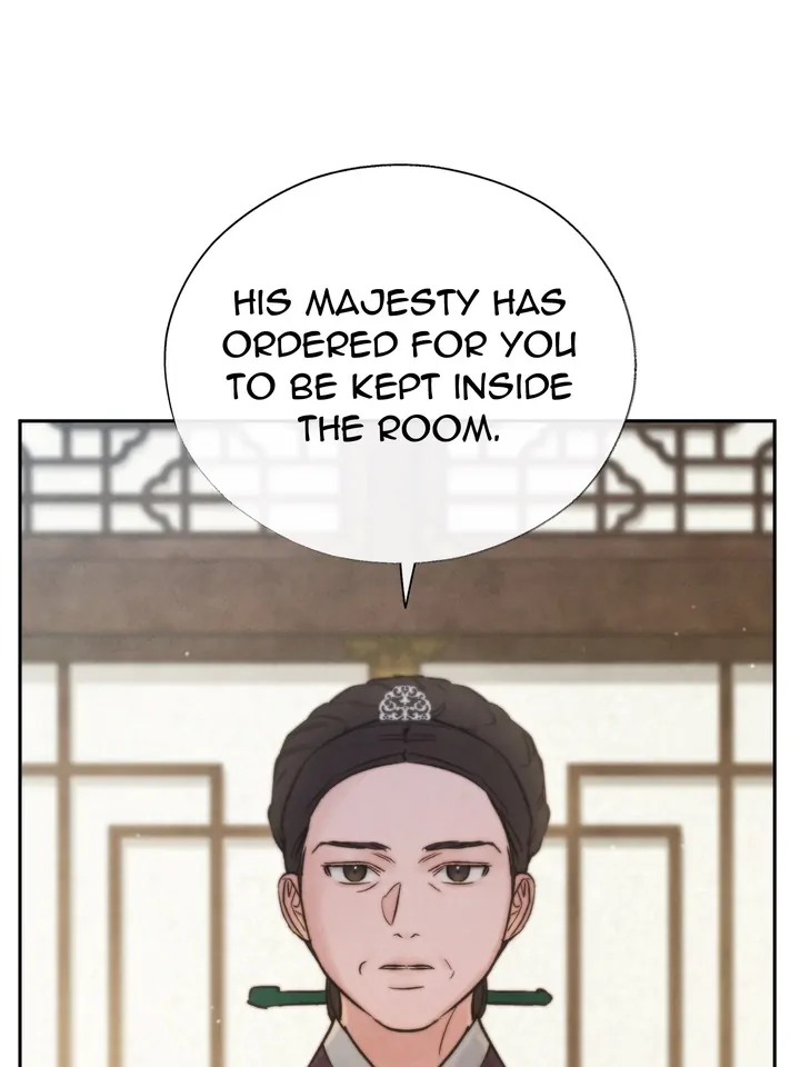 Do or Die: S-Toxin ⪻Official⪼ - Chapter 24 manhwa